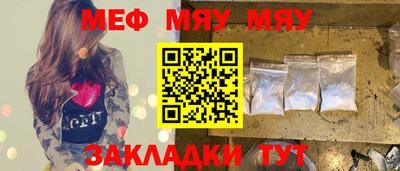 герыч Усть-Илимск