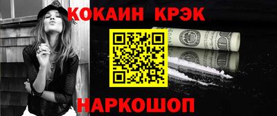 герыч Усть-Илимск