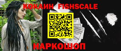 прущие грибы Уссурийск
