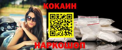 герыч Усть-Илимск
