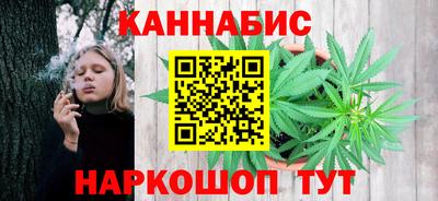СК Усть-Джегута
