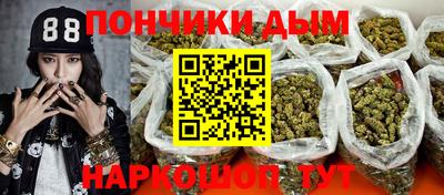 герыч Усть-Илимск