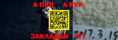 СК Усть-Джегута