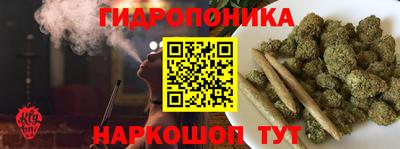 СК Усть-Джегута
