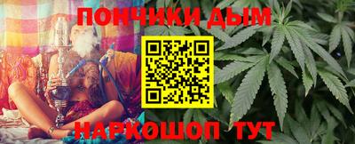 прущие грибы Уссурийск