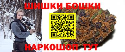 СК Усть-Джегута