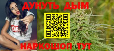 СК Усть-Джегута