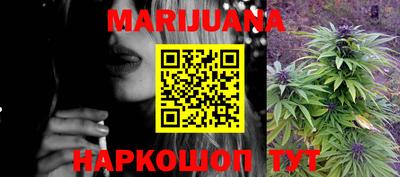 прущие грибы Уссурийск