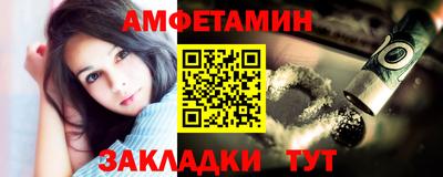 СК Усть-Джегута