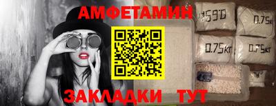 СК Усть-Джегута