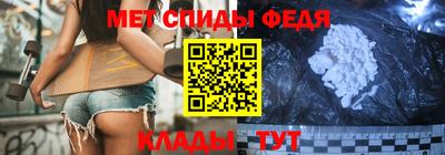 СК Усть-Джегута