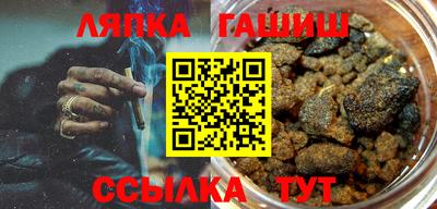СК Усть-Джегута