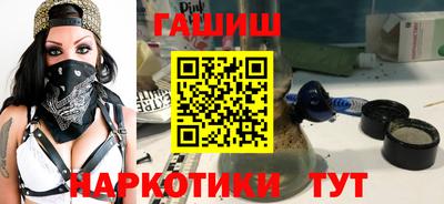 СК Усть-Джегута